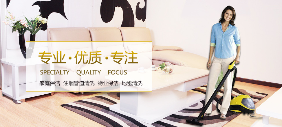 九游会最新入口